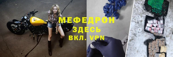 дмт Белоозёрский