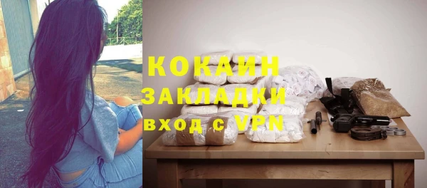 дмт Белоозёрский