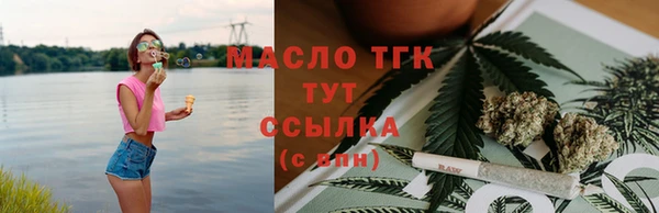 дмт Белоозёрский