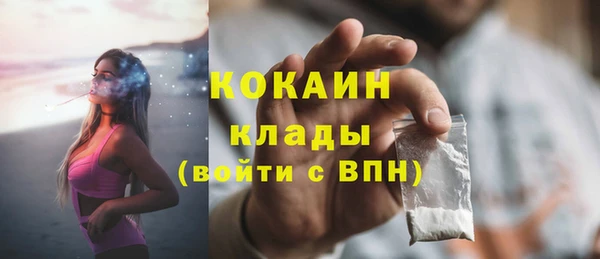 дмт Белоозёрский
