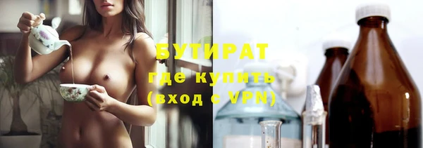 дмт Белоозёрский