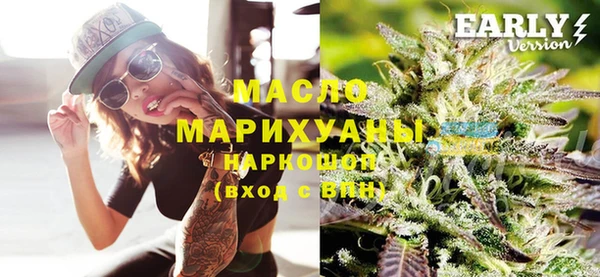 ПСИЛОЦИБИНОВЫЕ ГРИБЫ Беломорск