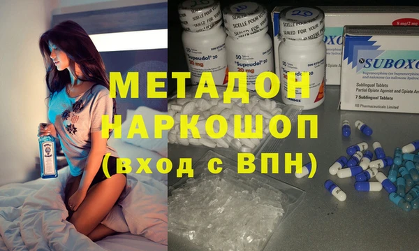 дмт Белоозёрский