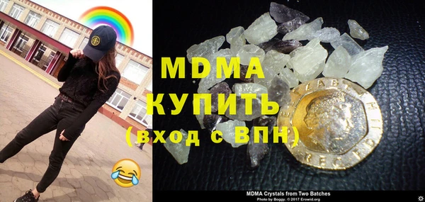 ешки Белокуриха