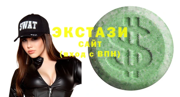 дмт Белоозёрский