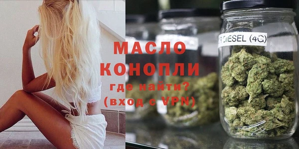 ешки Белокуриха