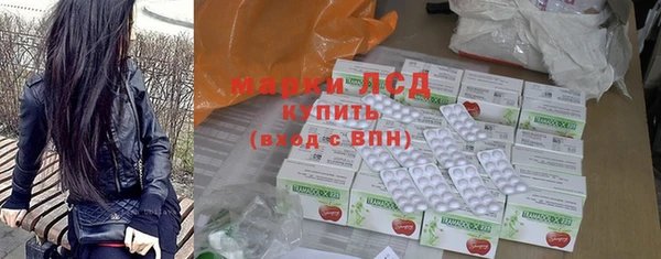 ешки Белокуриха