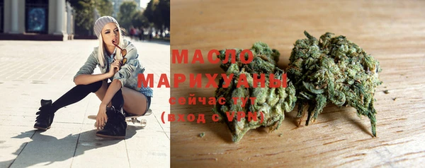 ешки Белокуриха