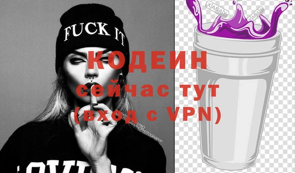 дмт Белоозёрский