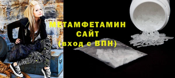 дмт Белоозёрский