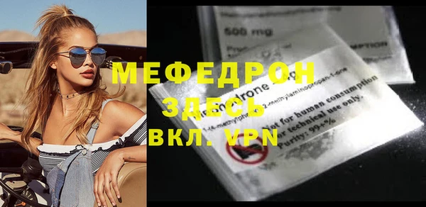дмт Белоозёрский