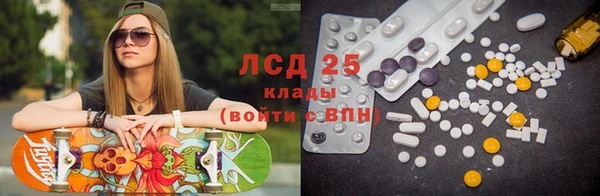 дмт Белоозёрский