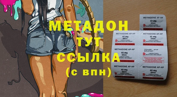 ешки Белокуриха