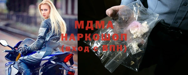 mdpv Баксан