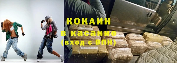 кокс Балабаново