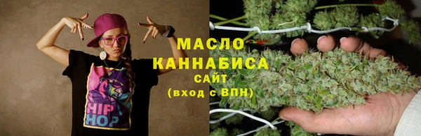 ПСИЛОЦИБИНОВЫЕ ГРИБЫ Беломорск