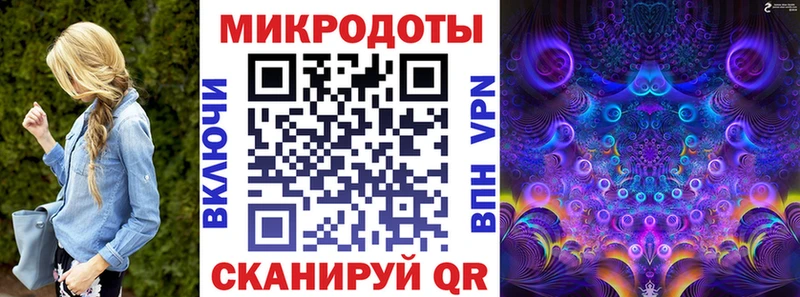 Псилоцибиновые грибы GOLDEN TEACHER  Константиновск 